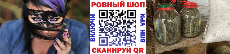 Наркота Калининград Кокаин  Мефедрон  Марихуана 