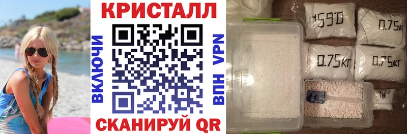 АМФЕТАМИН 97%  цена   Калининград 