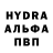 Кетамин VHQ Mixail Vlasov