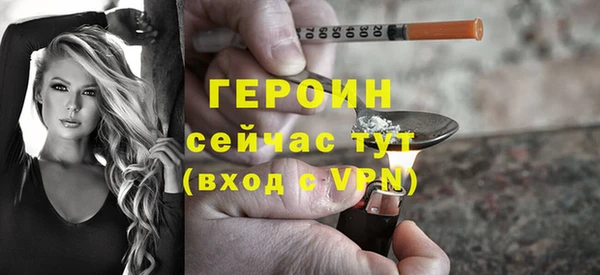 винт Михайлов
