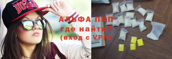 винт Михайлов