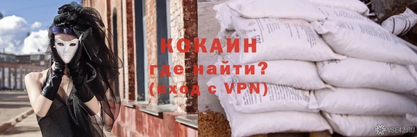 mdpv Березники