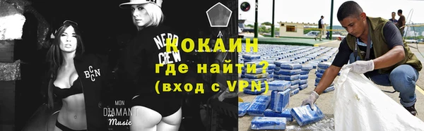 винт Михайловск