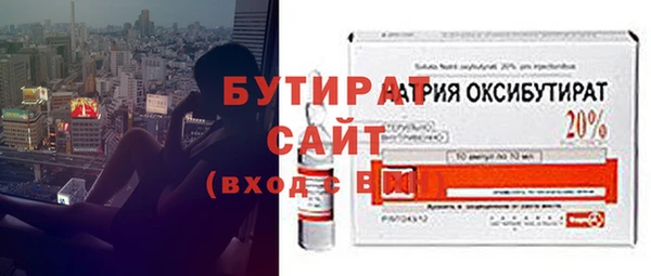 винт Михайловск
