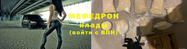 винт Михайловск