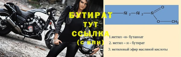винт Михайлов