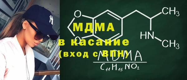 винт Михайлов