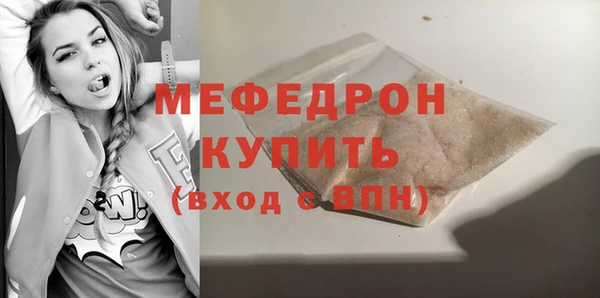 винт Михайлов