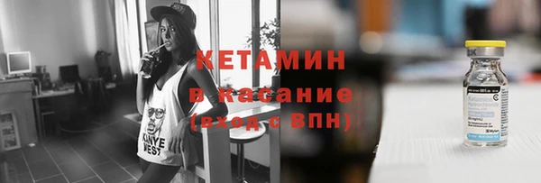 винт Михайловск