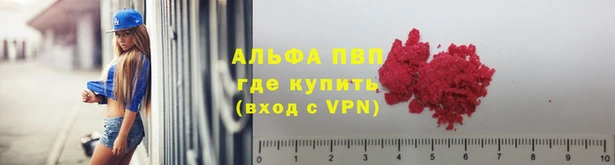 мдма Михайловка