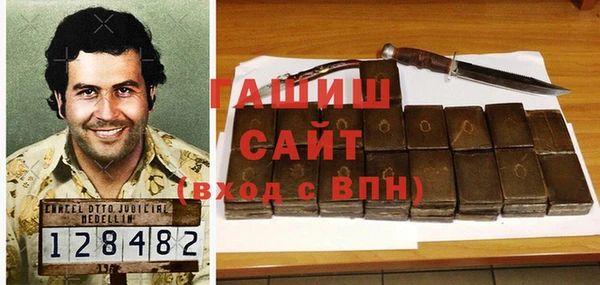 винт Михайловск