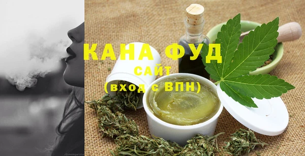 винт Михайлов
