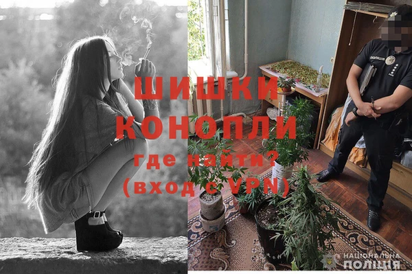 мдма Михайловка