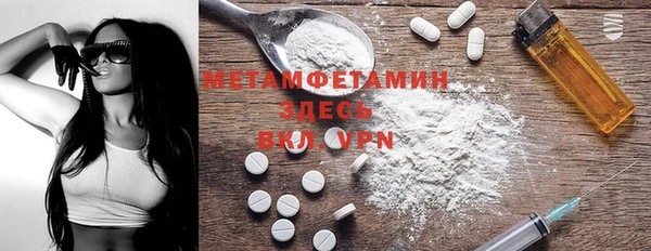 винт Михайлов
