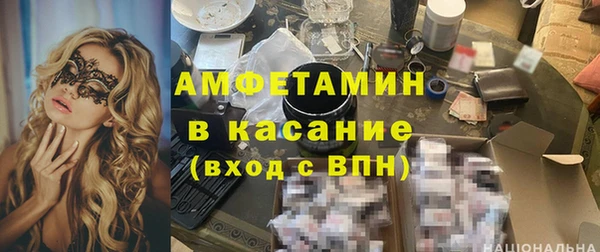 наркотики Домодедово