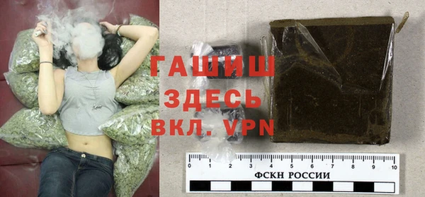 винт Михайлов