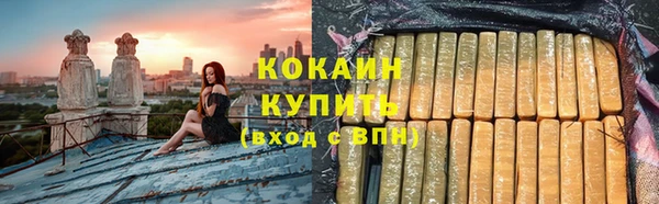 мдма Михайловка