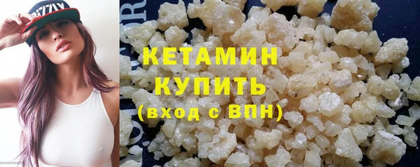 винт Михайлов