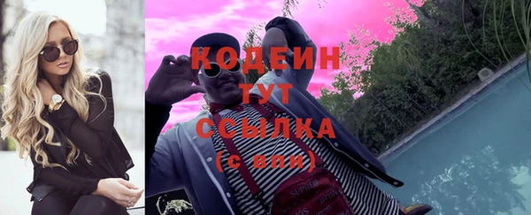 винт Михайловск