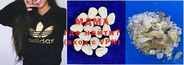 винт Михайловск