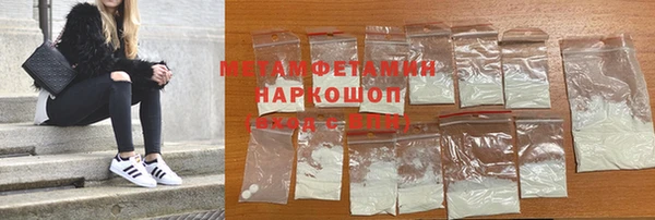 mdpv Березники