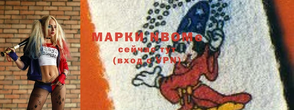 винт Михайлов