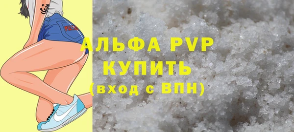 винт Михайлов