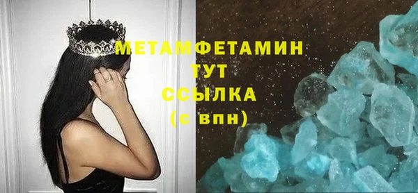 винт Михайловск