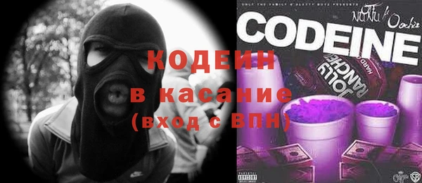 винт Михайловск