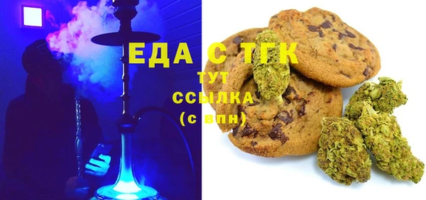 винт Михайлов
