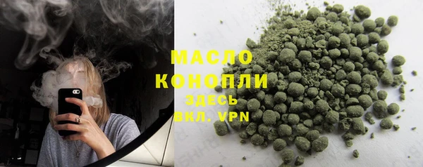 мдма Михайловка