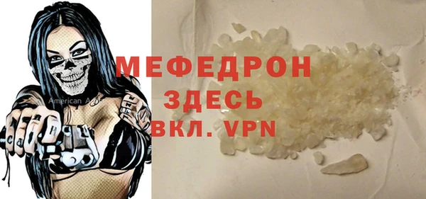 винт Михайловск