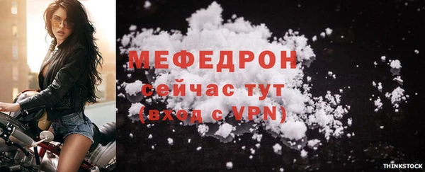 винт Михайловск