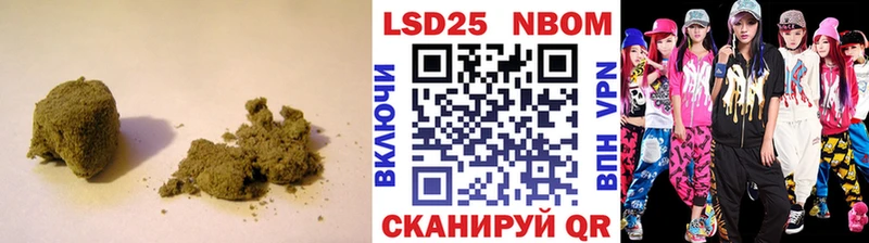 ЛСД экстази ecstasy  Калининград 